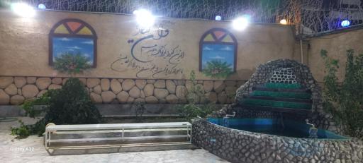 عکس کمپ ترک اعتیاد رهان