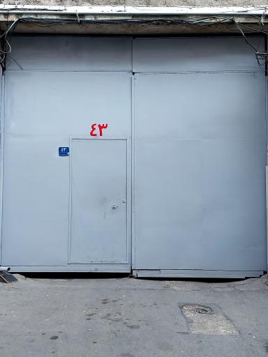 عکس گالری هنرهای چوبی آرنیکا