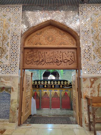 عکس حرم حضرت  فاطمه اُخری (س)