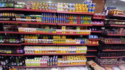 عکس افق کوروش شعبه قائن امام خمینی