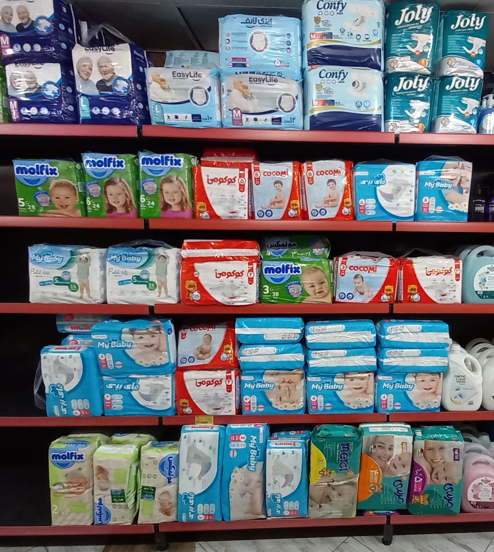 عکس افق کوروش شعبه قائن امام خمینی