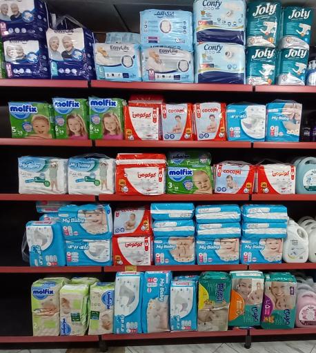 عکس افق کوروش شعبه قائن امام خمینی