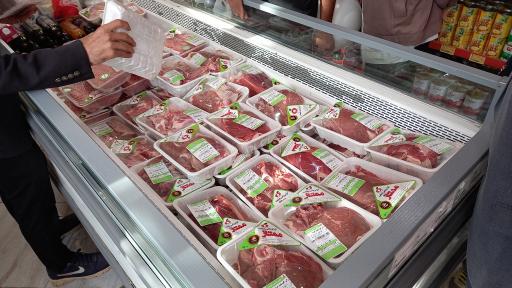 عکس افق کوروش شعبه قائن امام خمینی