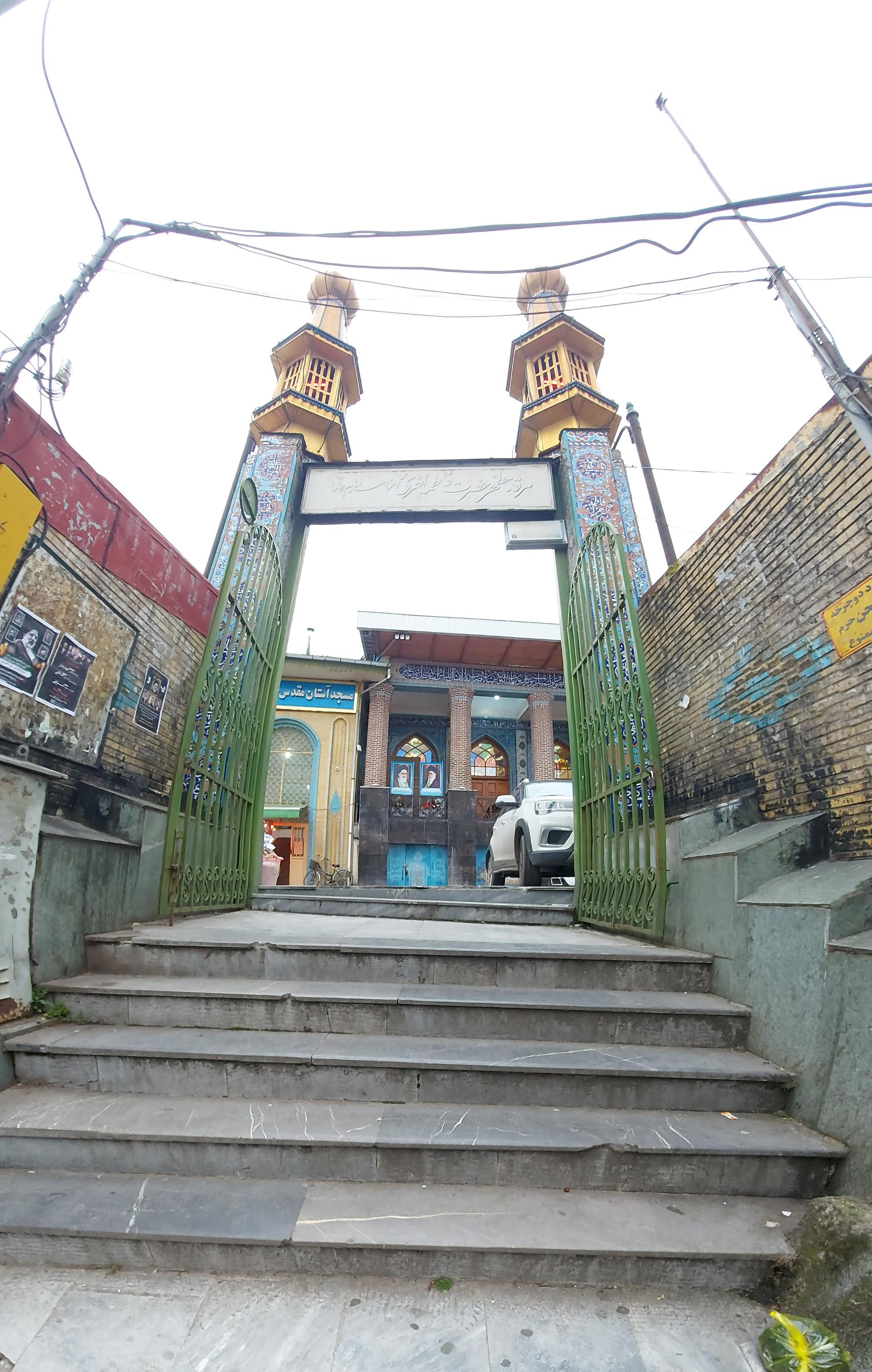 عکس حرم حضرت  فاطمه اُخری (س)