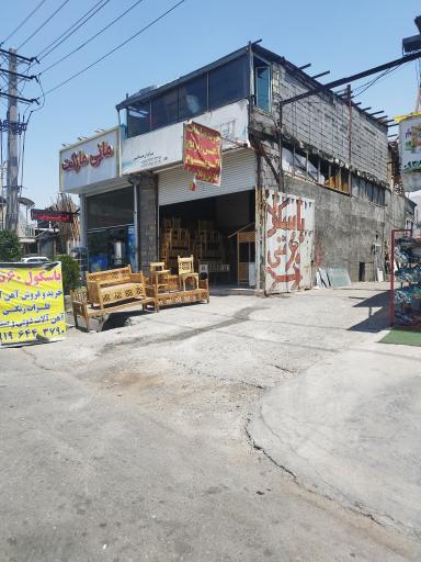 عکس باسکول 60 تنی هدایتی 