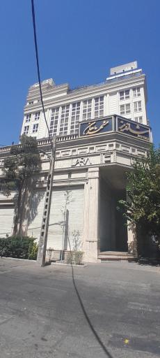 عکس شرکت آبتین