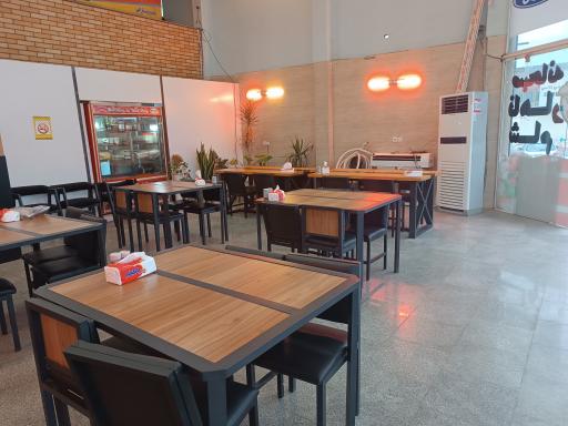 عکس رستوران باران