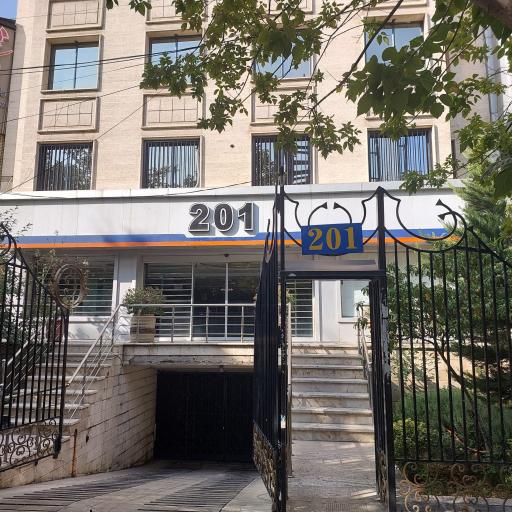 عکس آژانس مسافرتی سفرهای دریاچه قو