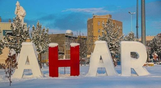 عکس میدان ارسباران