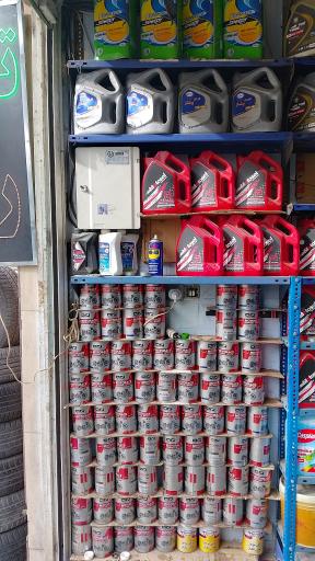 عکس تعویض روغن ترنج