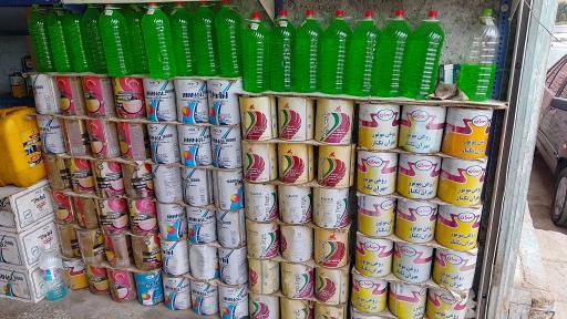 عکس تعویض روغن ترنج