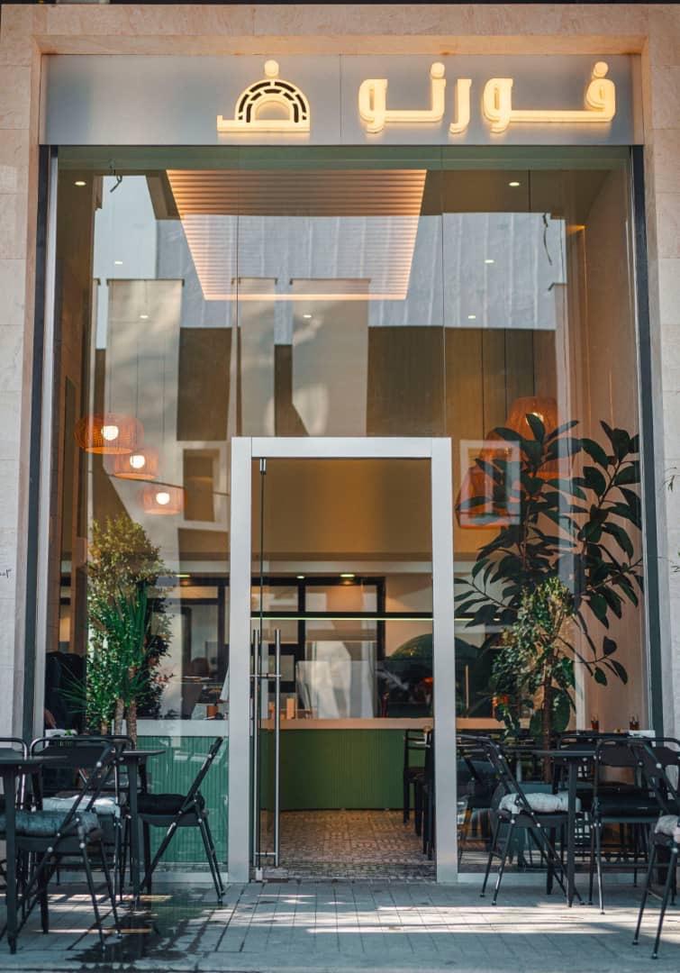 عکس فورنو کانتر