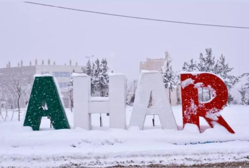 عکس میدان ارسباران