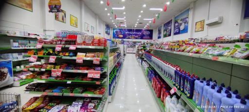 عکس فروشگاه‌ زنجیره‌ای دیلی مارکت
