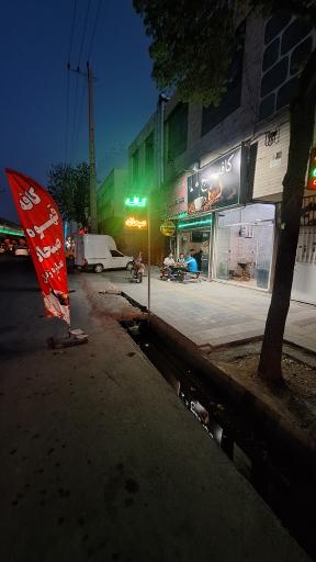 عکس کافه دنج