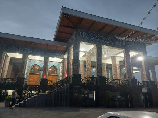 حرم حضرت  فاطمه اُخری (س)