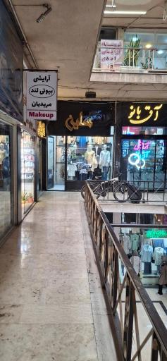 عکس گالری پوشاک ساتن