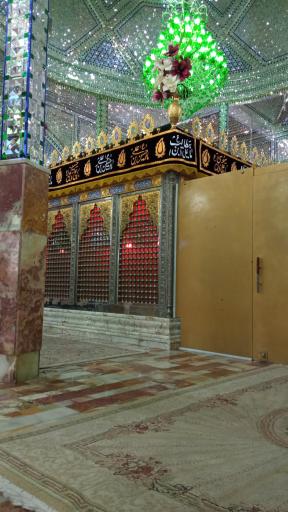 حرم حضرت  فاطمه اُخری (س)