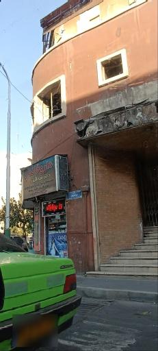 عکس داروخانه دکتر نقره ییان