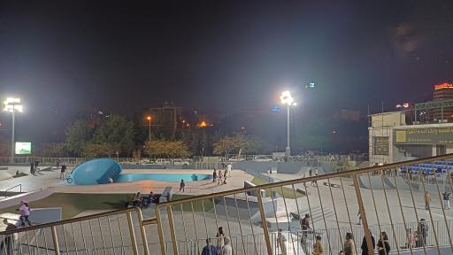 عکس پیست اسکیت آب و آتش