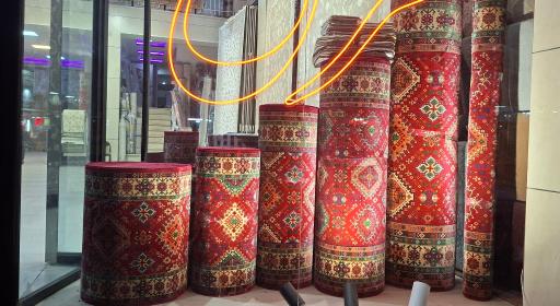 عکس آقای فرش و موکت