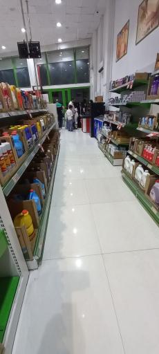 عکس فروشگاه‌ زنجیره‌ای دیلی مارکت