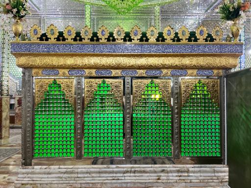 حرم حضرت  فاطمه اُخری (س)