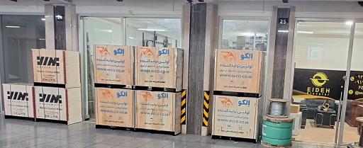 عکس آسانسور ایده