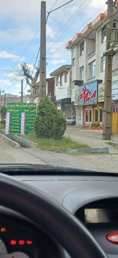 عکس رستوران افشین