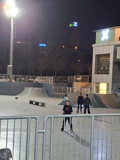 عکس پیست اسکیت آب و آتش