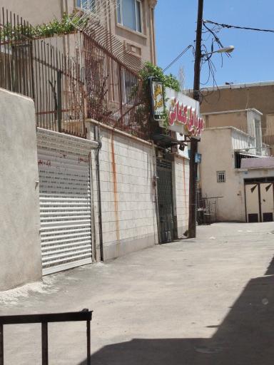 عکس موبایل کنعانی