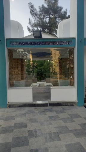 عکس یادمان شهدای گمنام