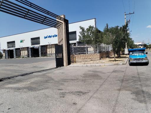 عکس کارخانه ستاره فولاد آسیا