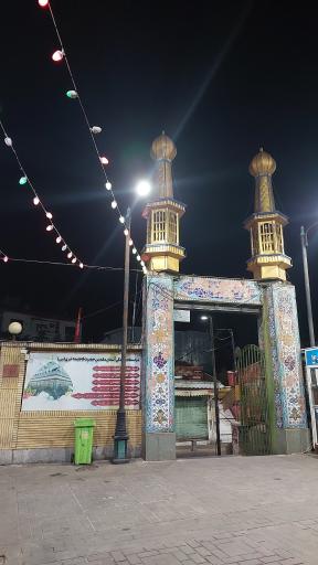 عکس حرم حضرت  فاطمه اُخری (س)