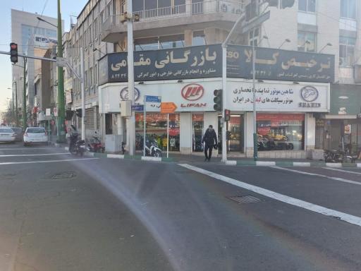 عکس شاهین موتور (نمایندگی ۲۱۰۷)