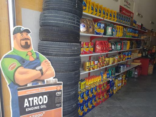 عکس لاستیک شتاب