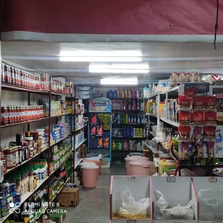 عکس فروشگاه آفر