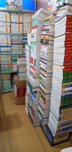 عکس کتابفروشی پندار