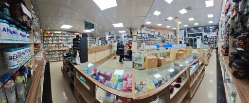 عکس داروخانه شبانه‌ روزی دکتر نگین