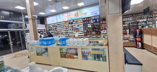 عکس داروخانه شبانه‌ روزی دکتر نگین