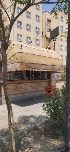 عکس سوپر مارکت پنجره ای حمید