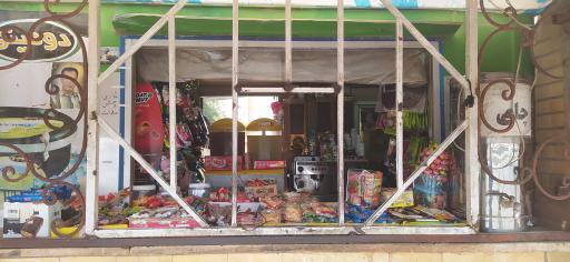 عکس سوپر مارکت پنجره ای حمید