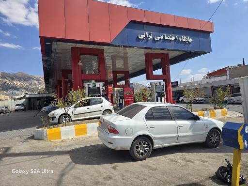 عکس جایگاه سوخت ترابی