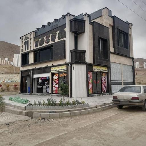 عکس سوپر پروتئین تهران 11