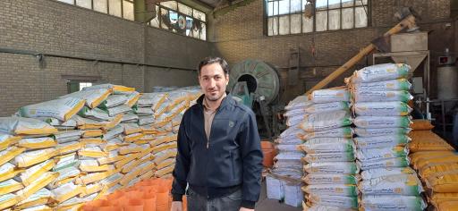 عکس دفتر شرکت گروت سازان ساورد