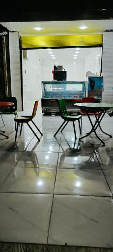 بستنی هاوایی