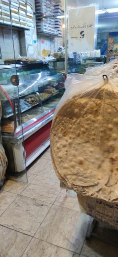 عکس نان فانتزی اقاقیا