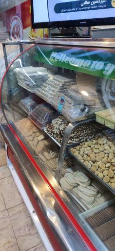 عکس نان فانتزی اقاقیا