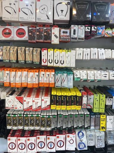 موبایل مهدی