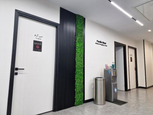 عکس مرکز تصویربرداری پردیس نور